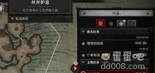 崩坏星穹铁道丝丝妒意任务完成方法