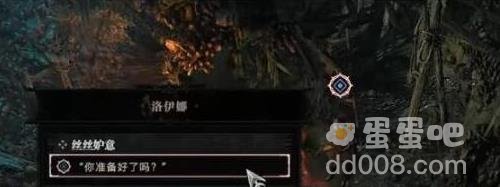 崩坏星穹铁道丝丝妒意任务完成方法