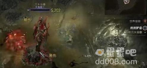 崩坏星穹铁道丝丝妒意任务完成方法