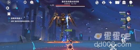 原神离垢者肃心旅宴第二天通关方法