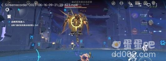 原神离垢者肃心旅宴第二天通关方法