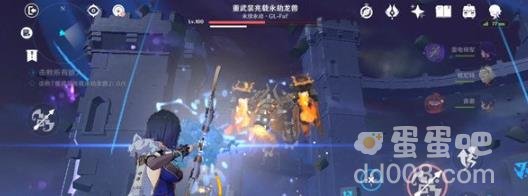 原神离垢者肃心旅宴第二天通关方法