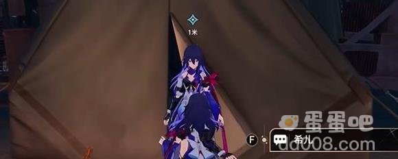 崩坏星穹铁道导览员募集希儿任务完成方法