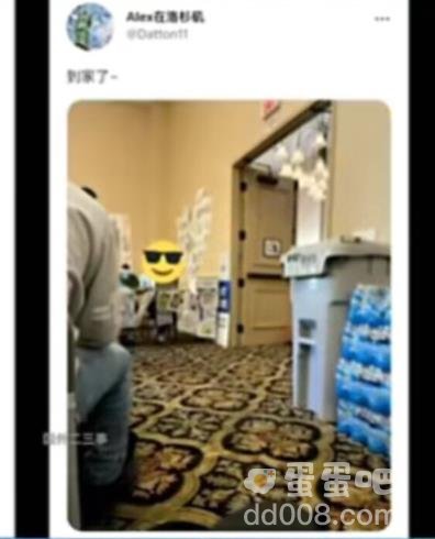 《抖音》电子宠物梗相关介绍