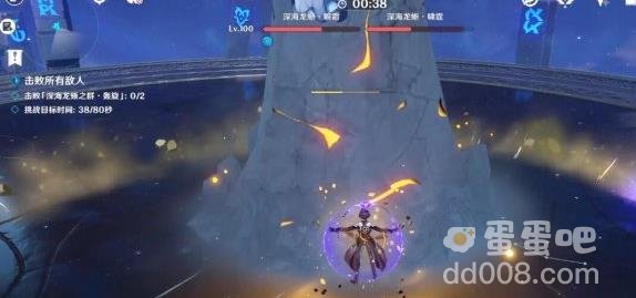 原神离垢者肃心旅宴第三天通关方法