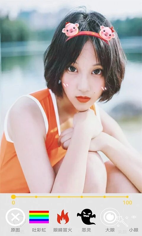 玩美修图相机