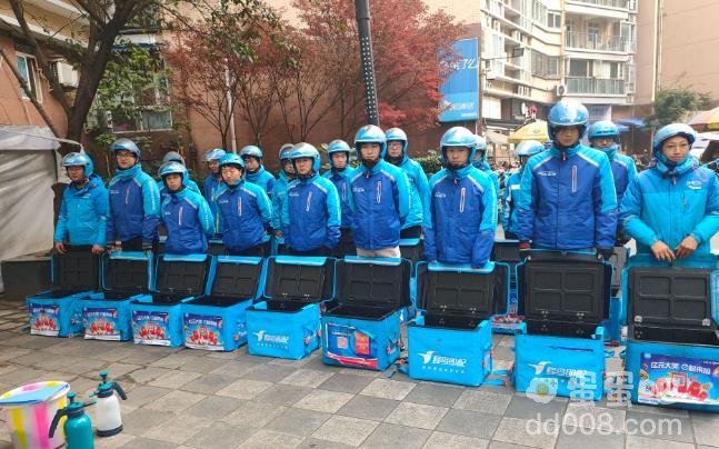 2023《饿了么》免单活动免单次数