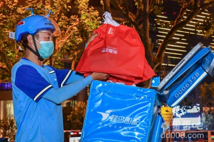 2023《饿了么》免单是下单时间还是免单时间