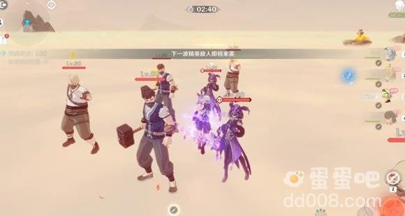 原神溢神的猜想第四天通关方法