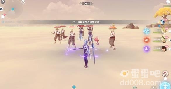 原神溢神的猜想第四天通关方法