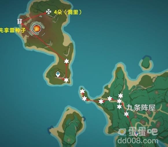 原神九条裟罗突破材料血斛采集位置分享