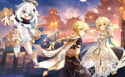 原神4.0版本前瞻直播时间