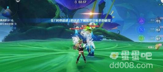 原神形态尺度的不适通关攻略