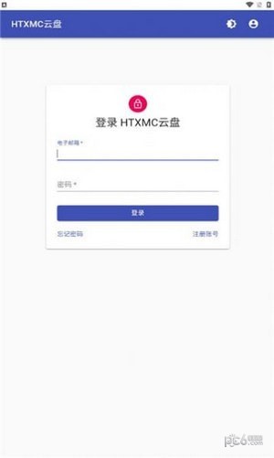 HTXMC云盘