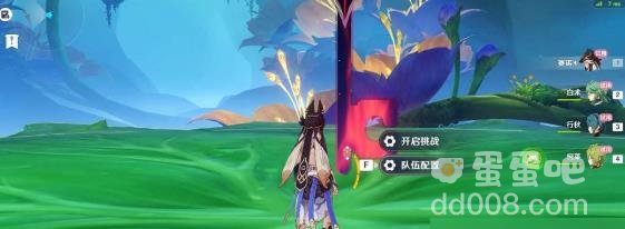 原神溢神的猜想第五天通关方法