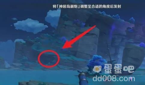 原神御馆绘卷开启方法