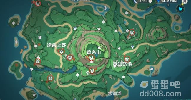 原神鹤观岛世界挑战位置分享