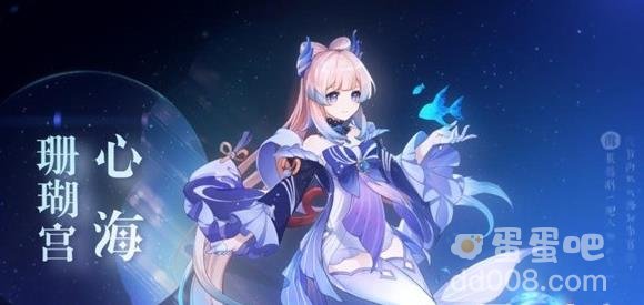 原神3.8五星角色抽取推荐
