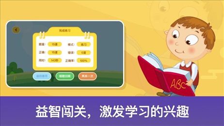 神州数学