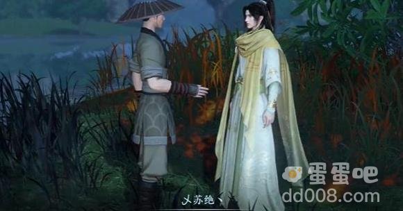 逆水寒手游流氓匪猴奇遇任务攻略