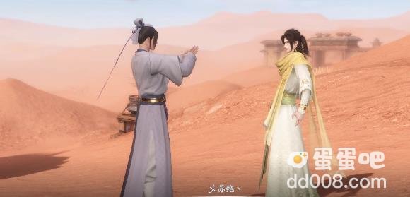 逆水寒手游投笔请缨奇遇任务攻略