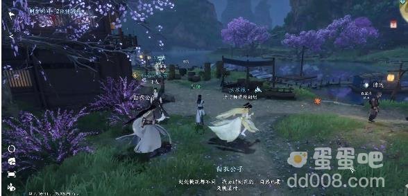 逆水寒手游桃溪寻花奇遇任务攻略