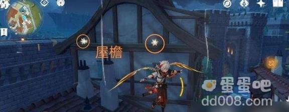 原神3.8可莉突破材料慕风蘑菇采集路线分享