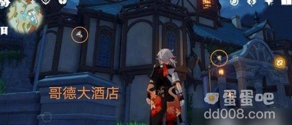 原神3.8可莉突破材料慕风蘑菇采集路线分享