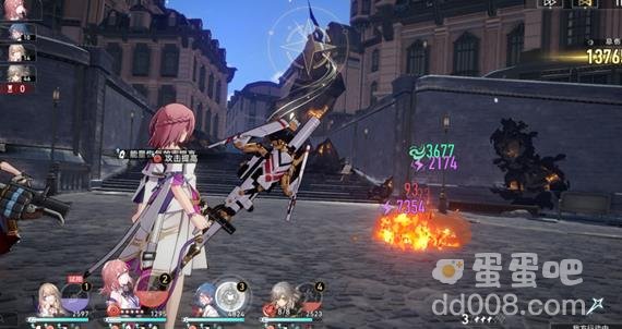 崩坏星穹铁道星芒战幕第六天攻略