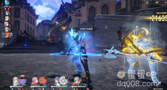 崩坏星穹铁道星芒战幕第六天攻略