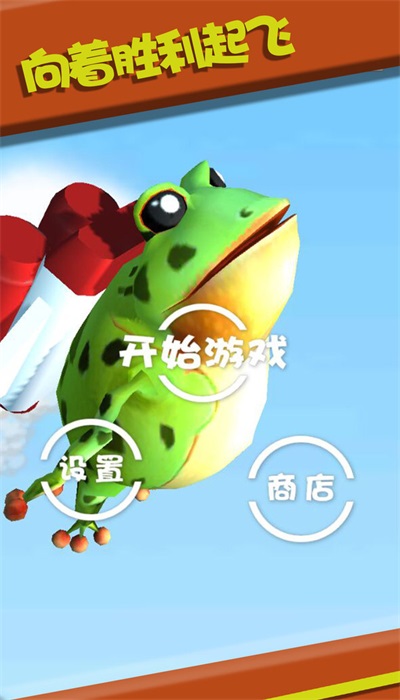 大力就出奇迹