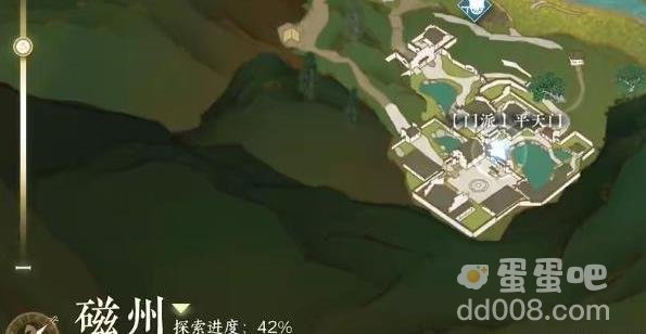 逆水寒手游平天之道奇遇任务攻略