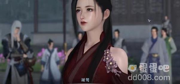 逆水寒手游平天之道奇遇任务攻略
