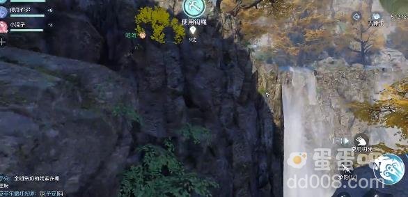 逆水寒手游秋岚画院副本攻略