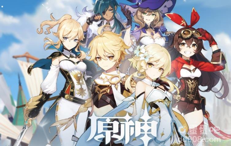 2023原神3.8版本清夏乐园大秘境更新说明