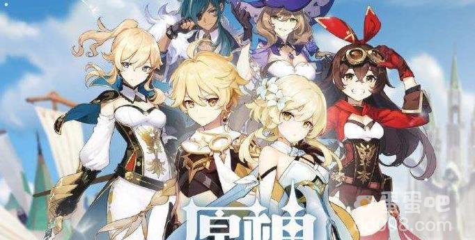 原神4.0月卡武器效果一览