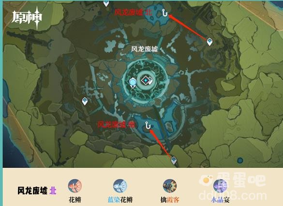 原神蒙德钓鱼点位置分享