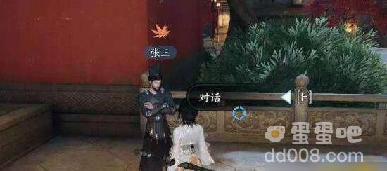 逆水寒手游龙门客栈进入方法