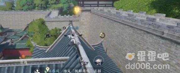 逆水寒手游梵世绣球位置分享