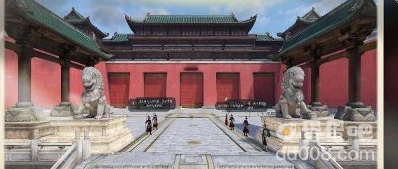 逆水寒手游巧绘浮生拍照任务玩法