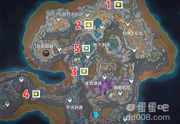 《原神》3.8版本举荐信道具获取方法