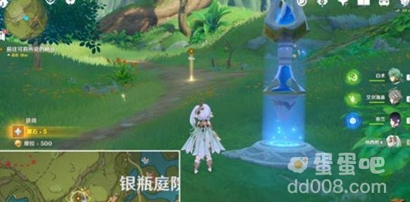 原神疾速观览切记行车规范任务攻略