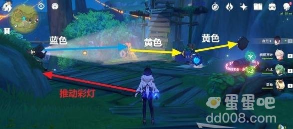 原神3.8琉形蜃境绮光彩灯位置解谜答案