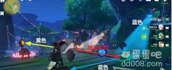 原神3.8琉形蜃境绮光彩灯位置解谜答案