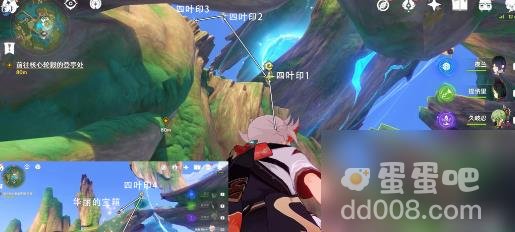 原神恢复如初银瓶裹藏任务攻略