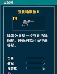 潜水员戴夫抓海鳝攻略