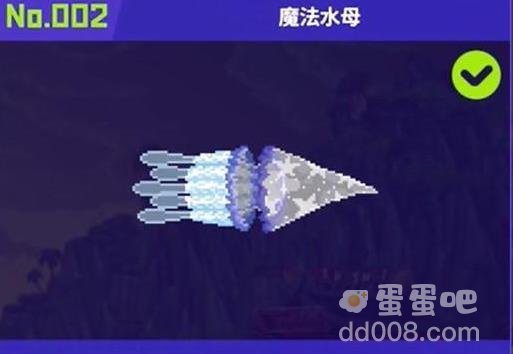 潜水员戴夫抓鱼怪攻略