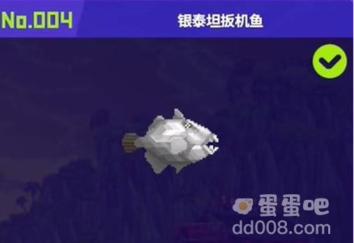 潜水员戴夫抓鱼怪攻略