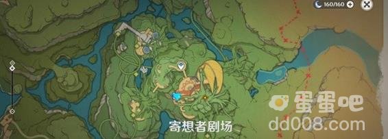 原神3.8黛依阿的三日遐想第一日攻略