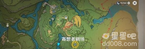 原神3.8黛依阿的三日遐想第一日攻略